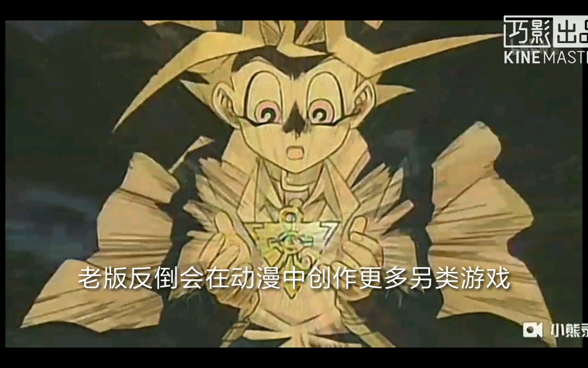 星空卫视当年几大动漫大盘点及介绍满满都是8090的回忆