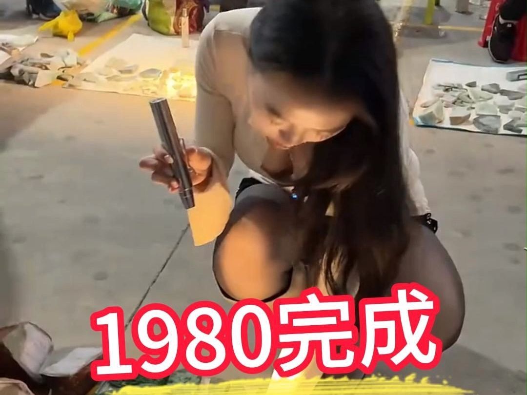 美女小蕊1980完成粉丝心愿,还有什么心愿快告诉小蕊吧!哔哩哔哩bilibili