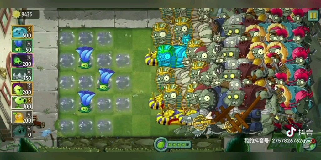 植物大战僵尸2#月光花#暗影豌豆