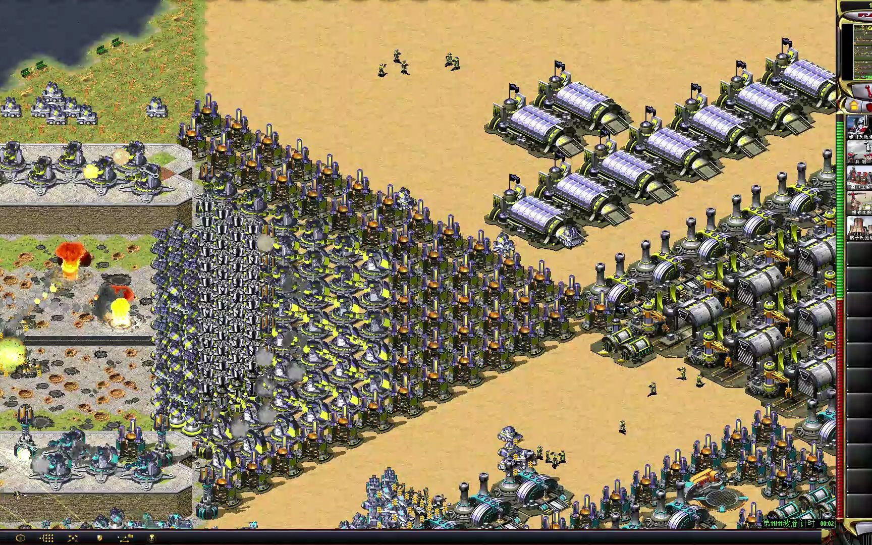 红警楼兰城之围--巨炮/塔防(186xx186投稿)防守图打成了塔防