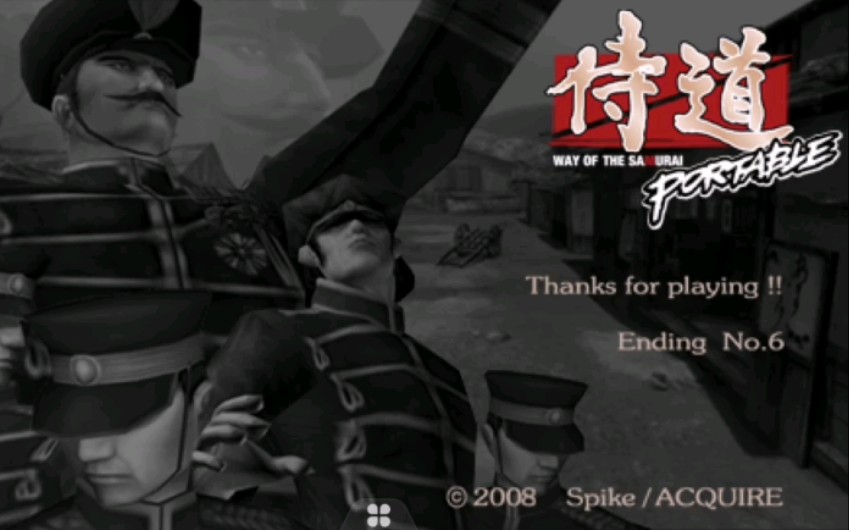 维维洛维奇侍道1第六种结局最恶结局自调完美刀剑版