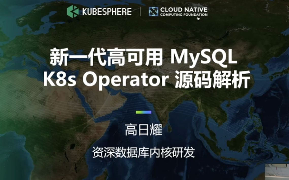 RadonDB | 新一代高可用 MySQL K8s Operator 源码解析哔哩哔哩bilibili