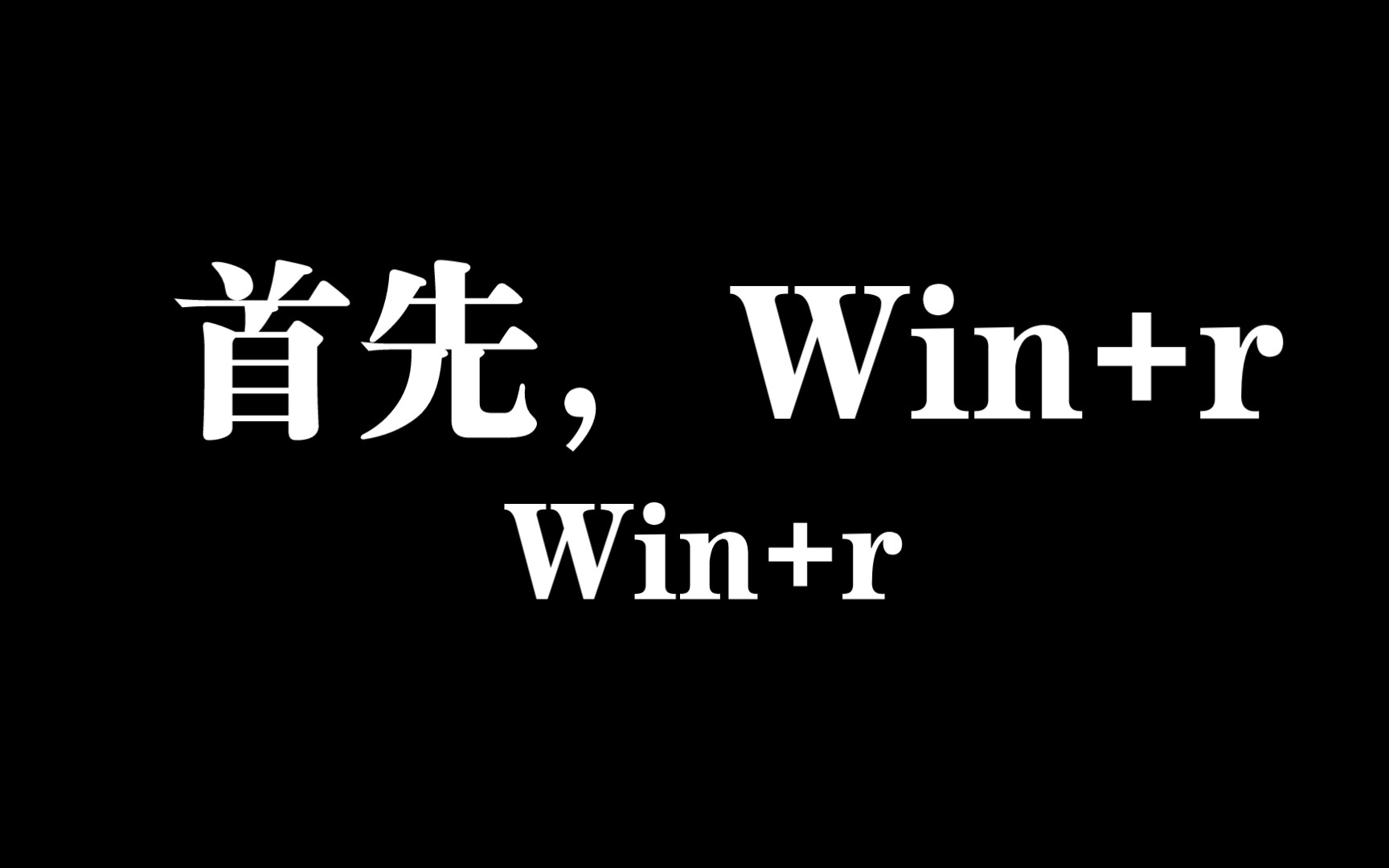 今天教大家几个装逼代码哔哩哔哩bilibili