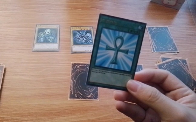 "死者苏生发动!让他回到我们身边吧!