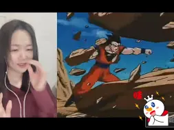 Download Video: 欣酱reaction 龙珠z之悟饭太帅了，安全感爆棚