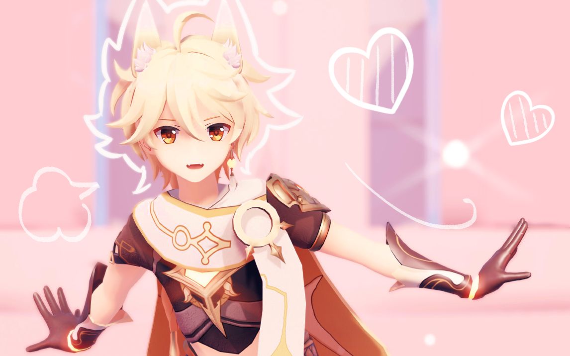 4k原神mmd空谁不喜欢毛茸茸的小狐狸呢おねがいダーリン