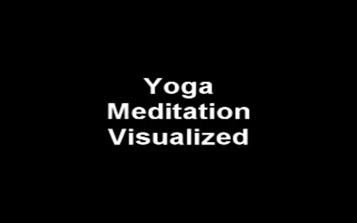 [图]Yoga Meditation Visualized