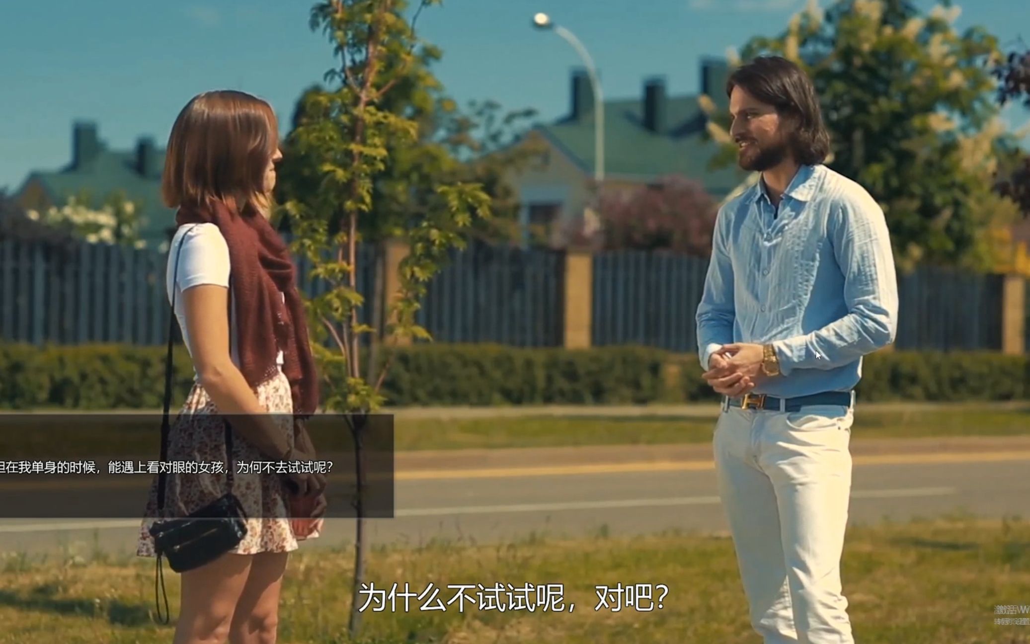 [图]super seducer(第一章)，你能要到女生电话嘛？