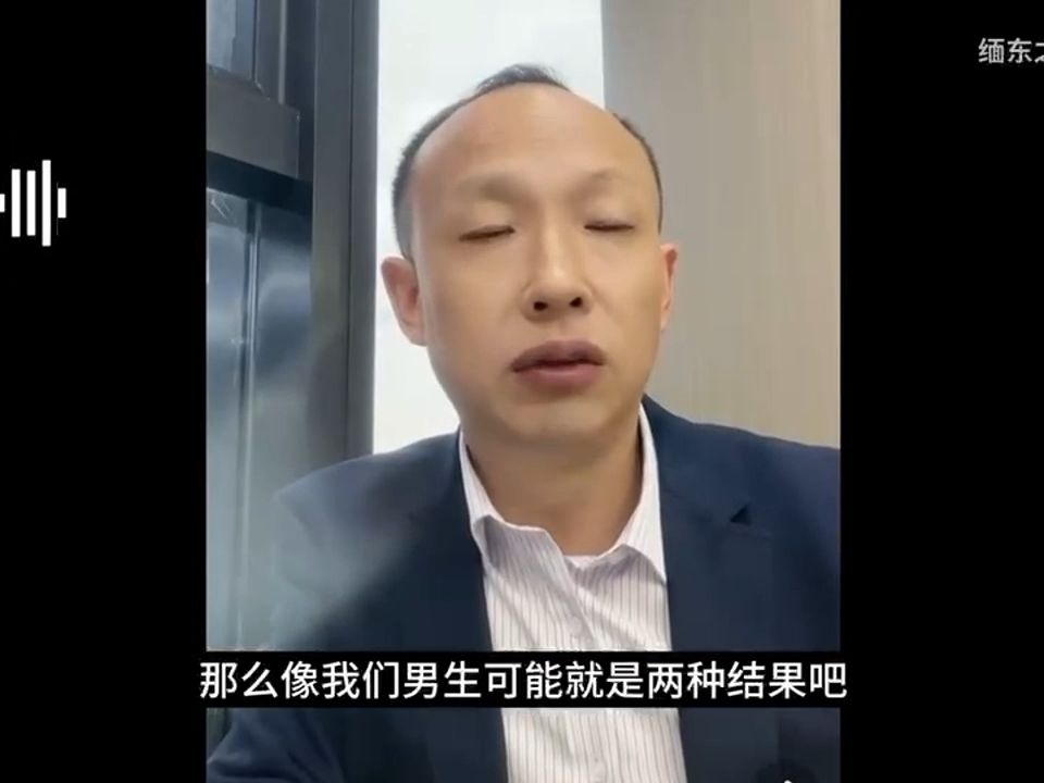 [图]知情人士：雅典娜多次被开火车！四轮定位 ！！现在很有可能已经在红楼！