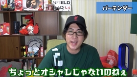 お願い ランキング 哔哩哔哩 つロ干杯 Bilibili お願い ランキング 哔哩哔哩 つロ干杯 Bilibili