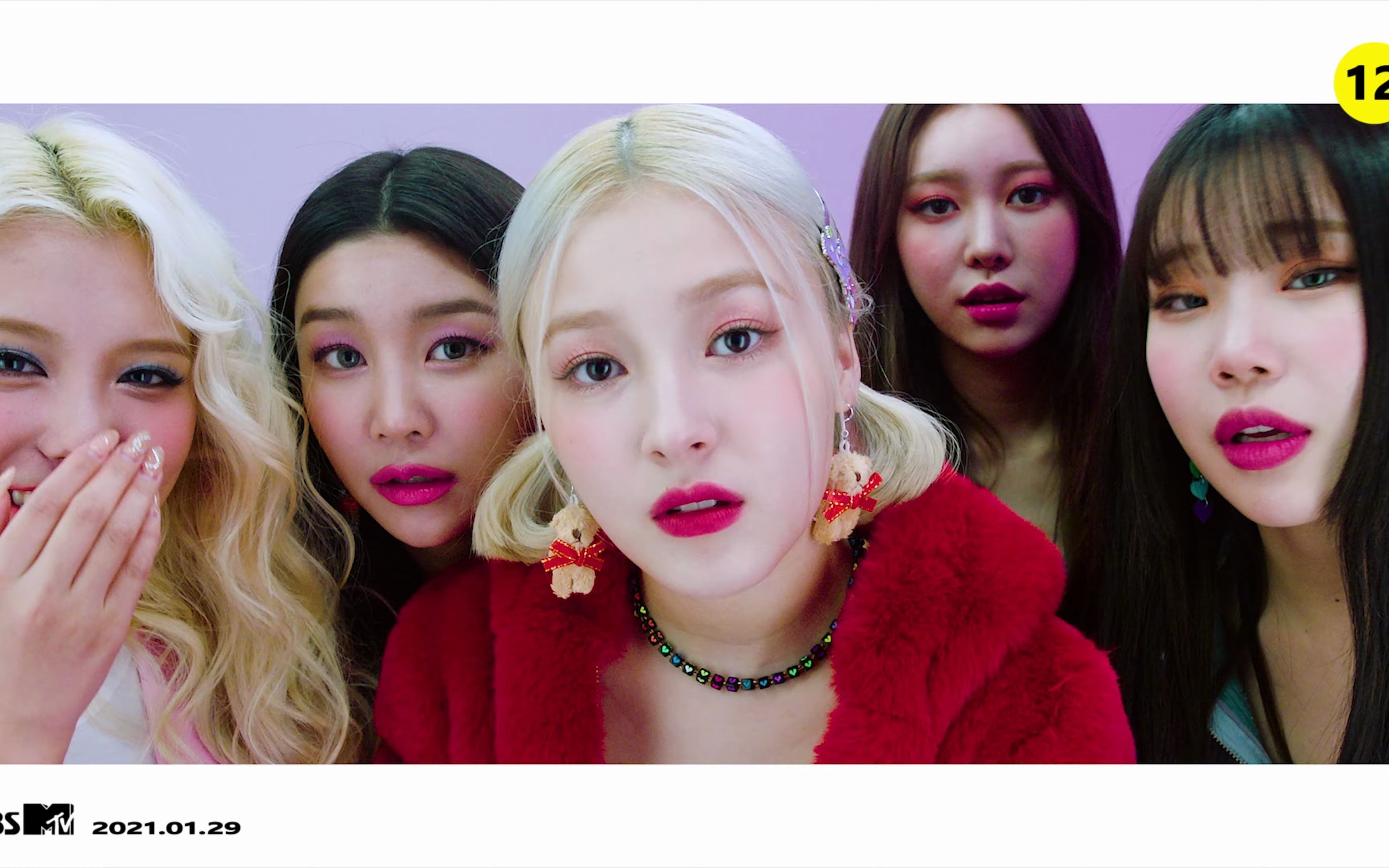 [mv teaser] momolandxchromance - wrap me in