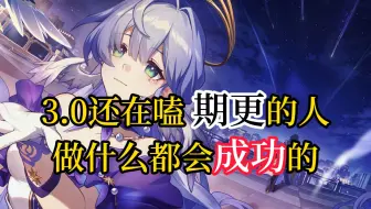 【星期日x知更鸟】我喜欢你的每一首歌，真想把这件事告诉全世界