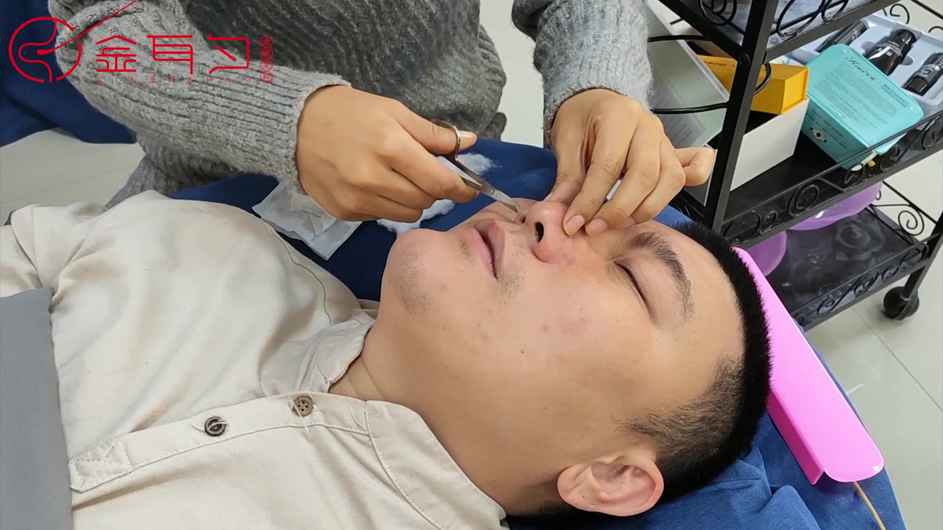 采耳师教学洗鼻spa实践课程下