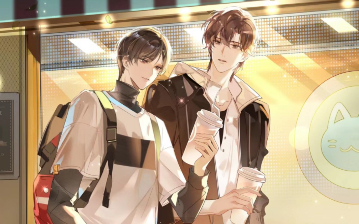 "迟钝恐同深柜s包攻x撩人不自知高岭之花受 "