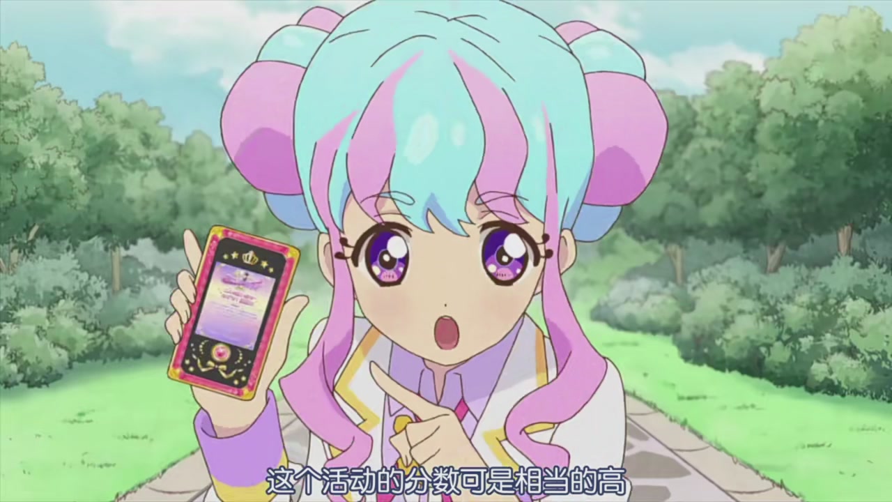 【生活日常】《偶像活动stars!》选举