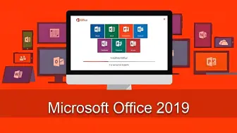 Скачать видео: 『保姆级教程』  office 2019 官方下载部署安装和密钥激活 适合新手小白