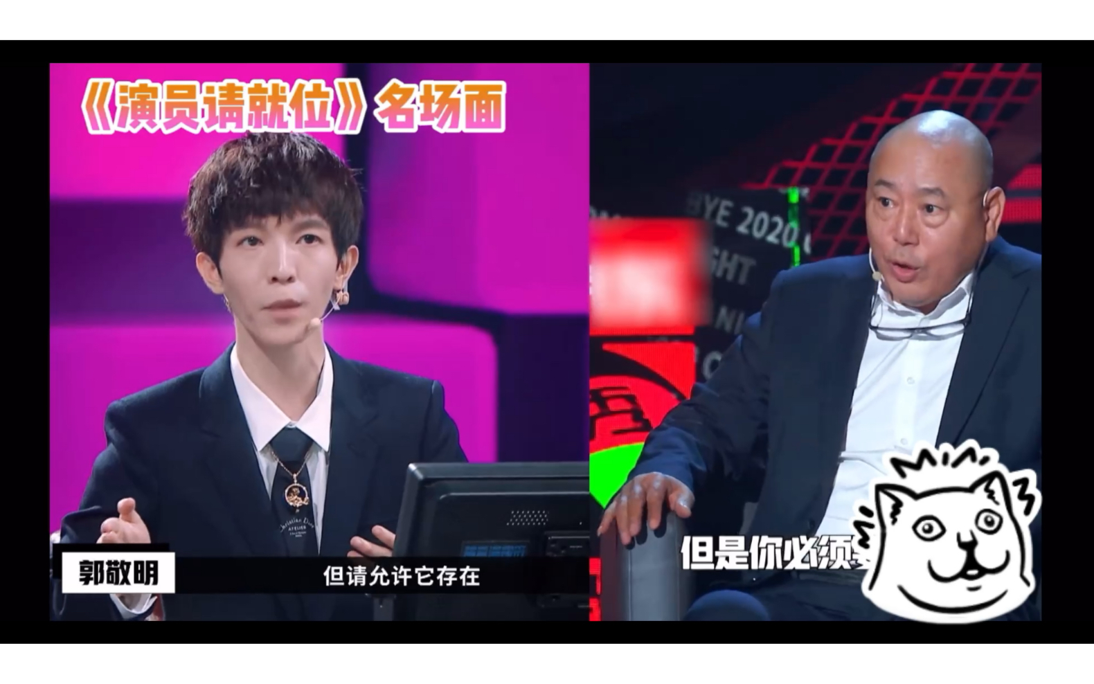 好家伙,我直接好家伙