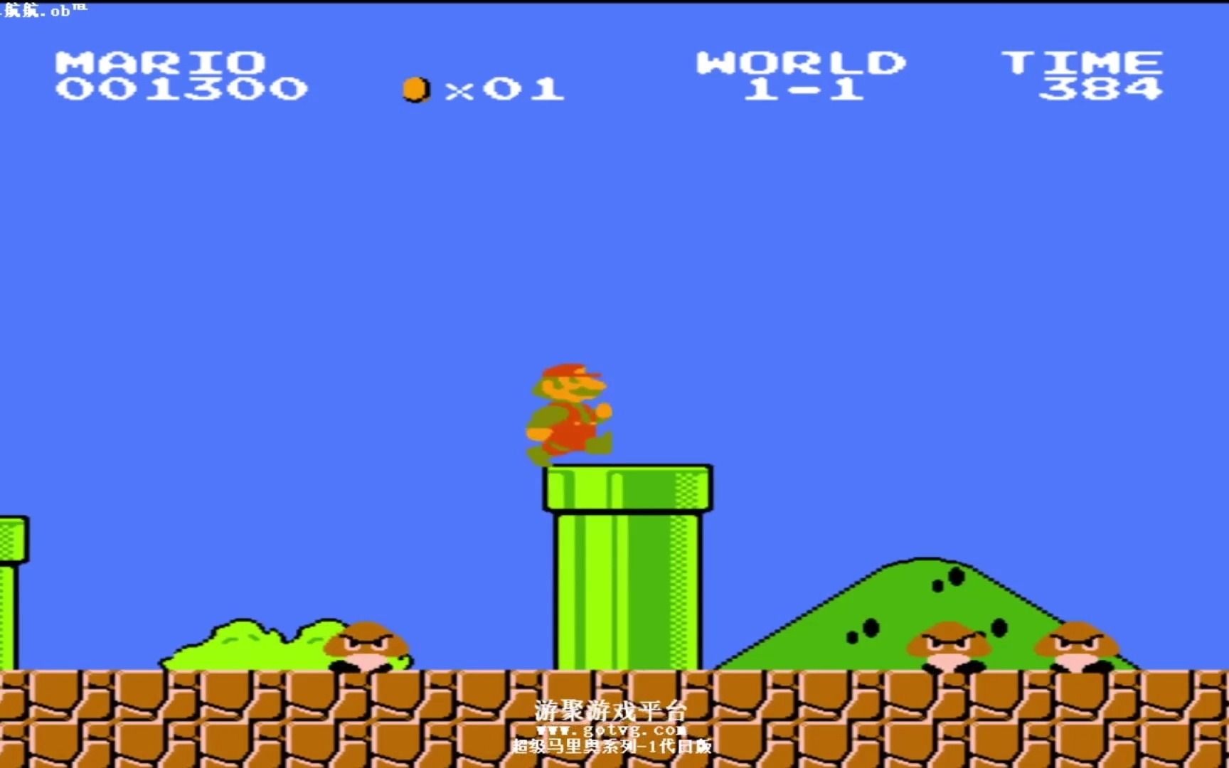 毁童年fc神作超级马里奥全8关不跳关一命速通19分20秒