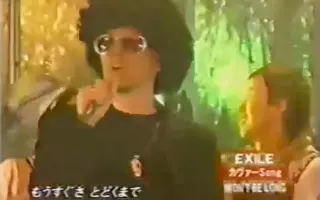 Exile 第一章 搜索结果 哔哩哔哩 Bilibili