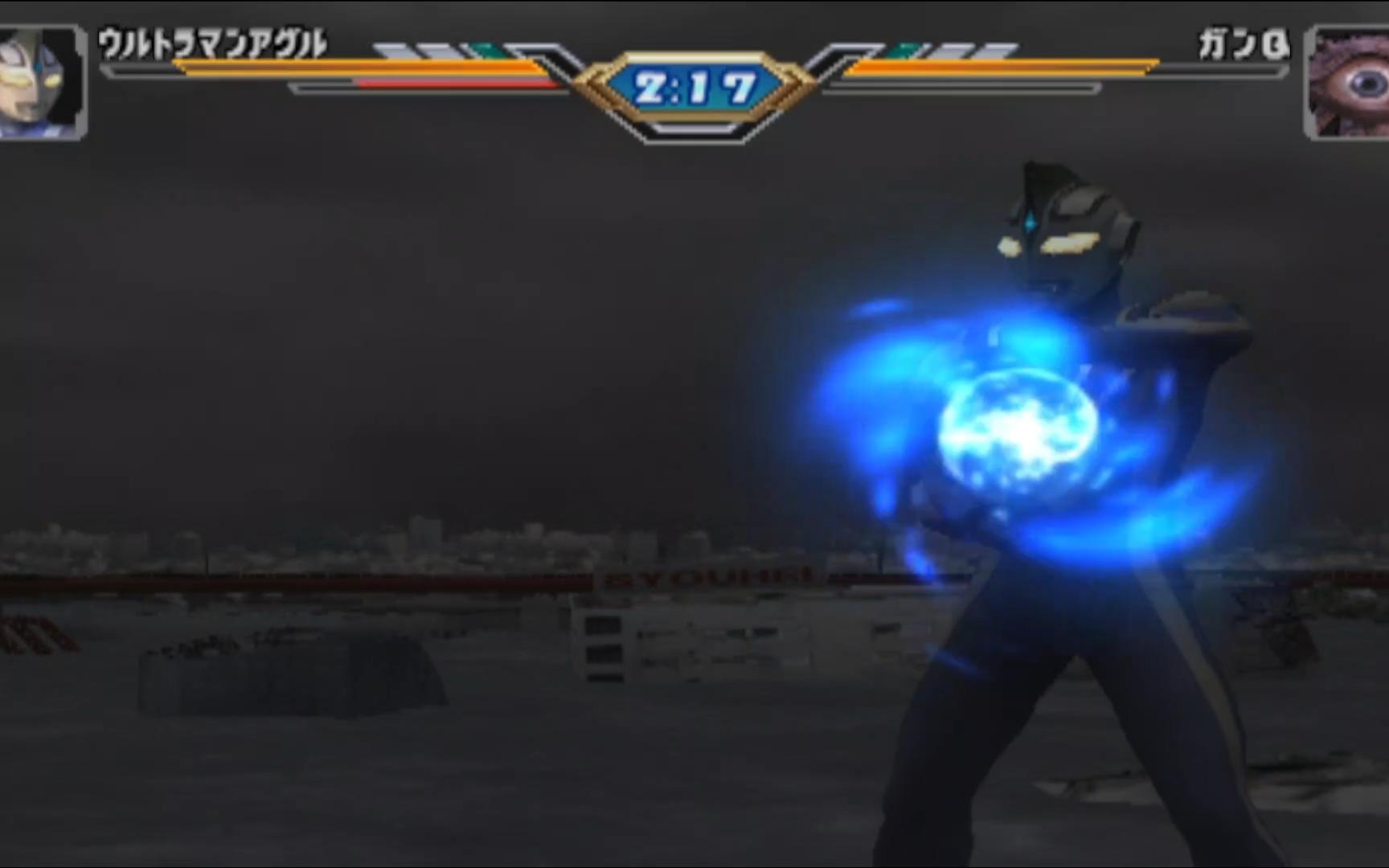 奥特曼格斗进化3:阿古茹所有技能展示