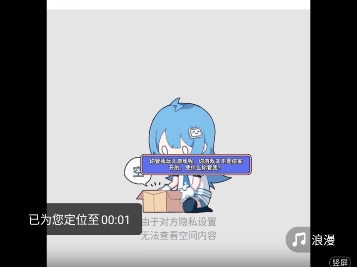 完整版骂人视频哔哩哔哩bilibili