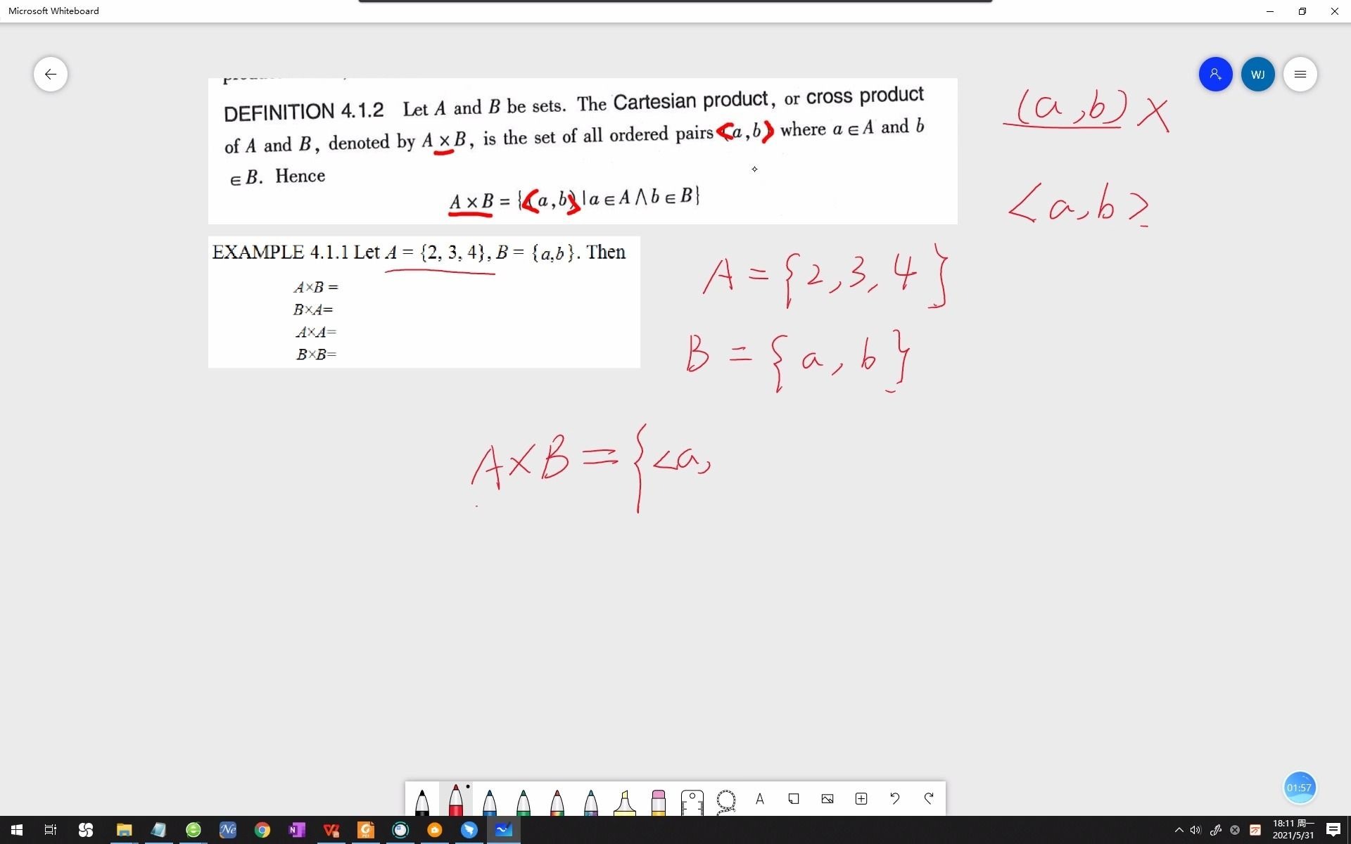 [图]Cartesian product