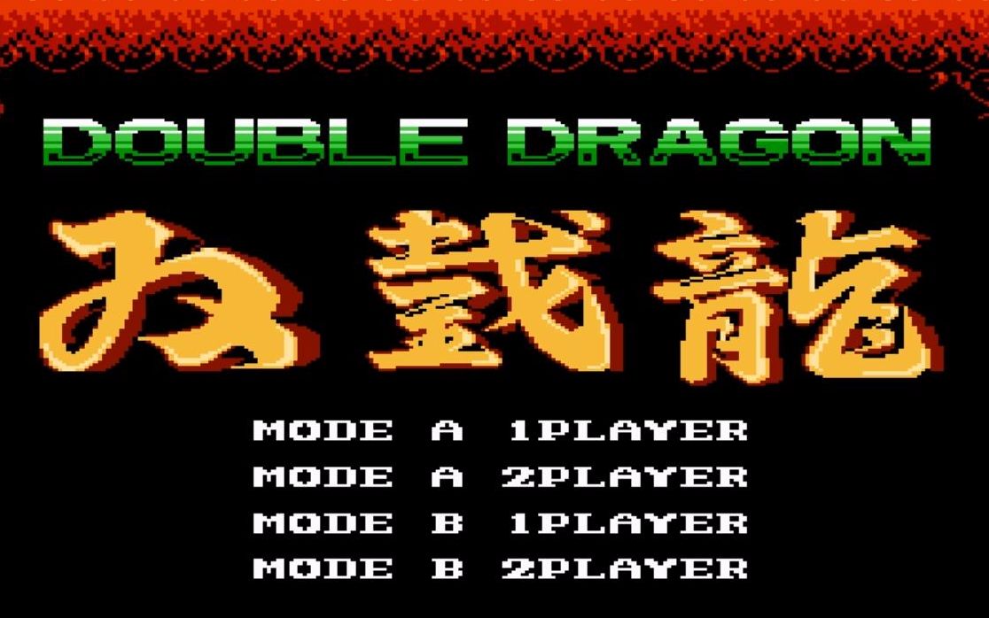 [图]FC-TAS-Double Dragon1(双截龙1代)-2016-09-03