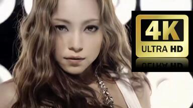 安室奈美恵 1424】安室奈美恵さん mina 切り抜きの通販 by かぐや's shop