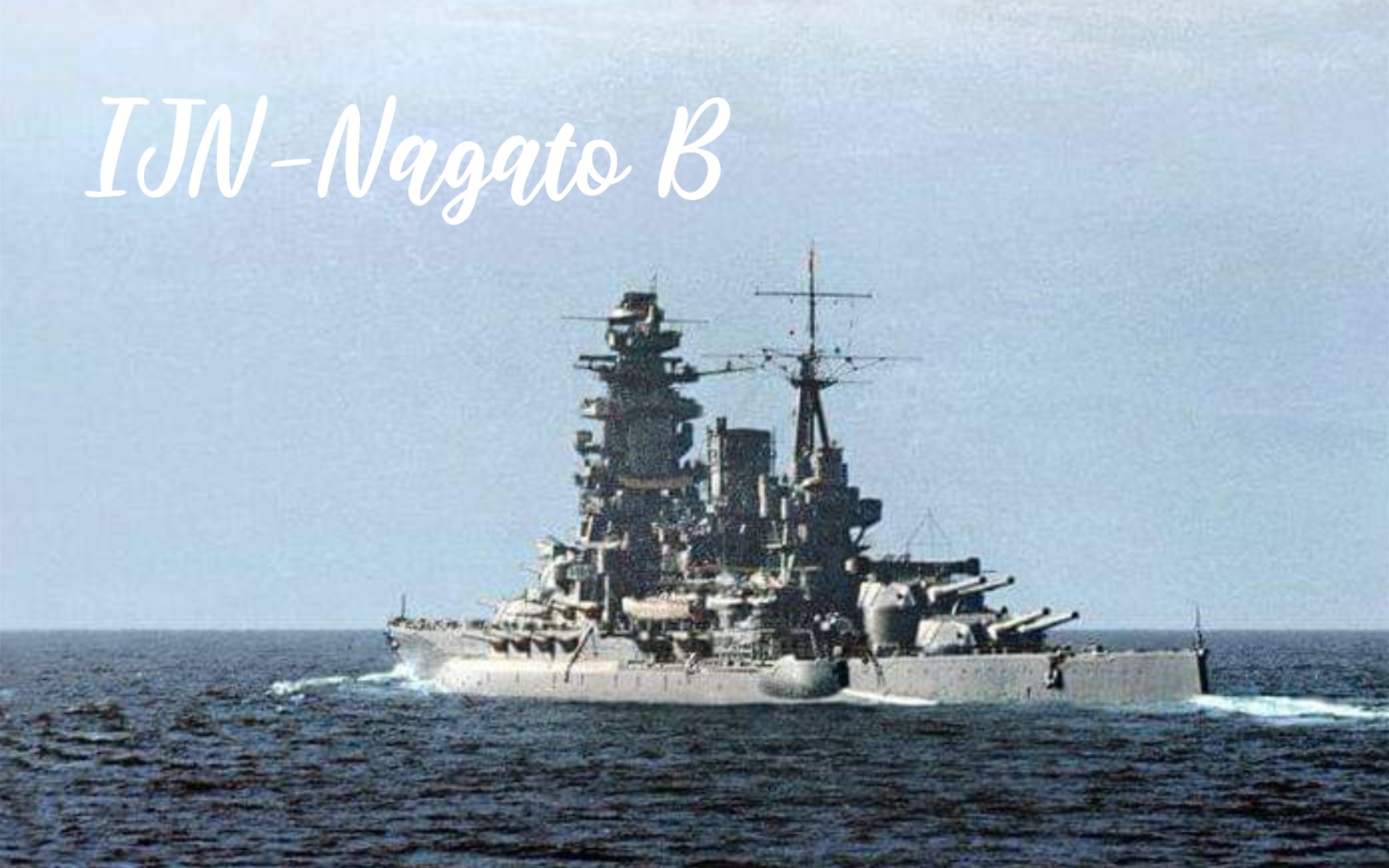 [图]【wowsb】Nagato一定是烤黑了（确信），联合舰队旗舰，IJN-Nagato B（黑长门）