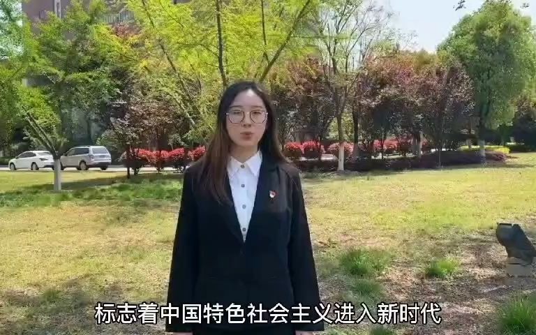 [图]走进红色记忆，传承红色思想