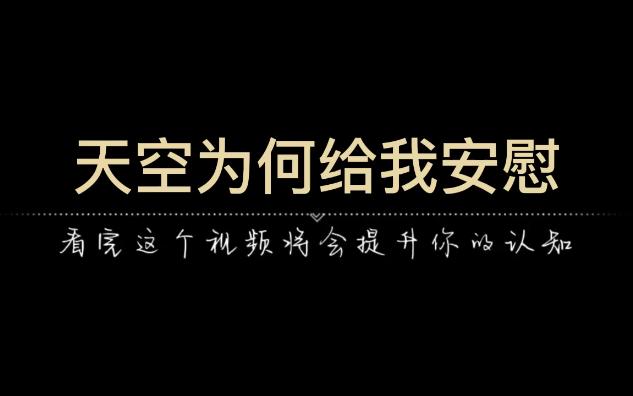 [图]生活需要仪式感，智慧的活着，我们才能活的更好，会遇见更多精彩。