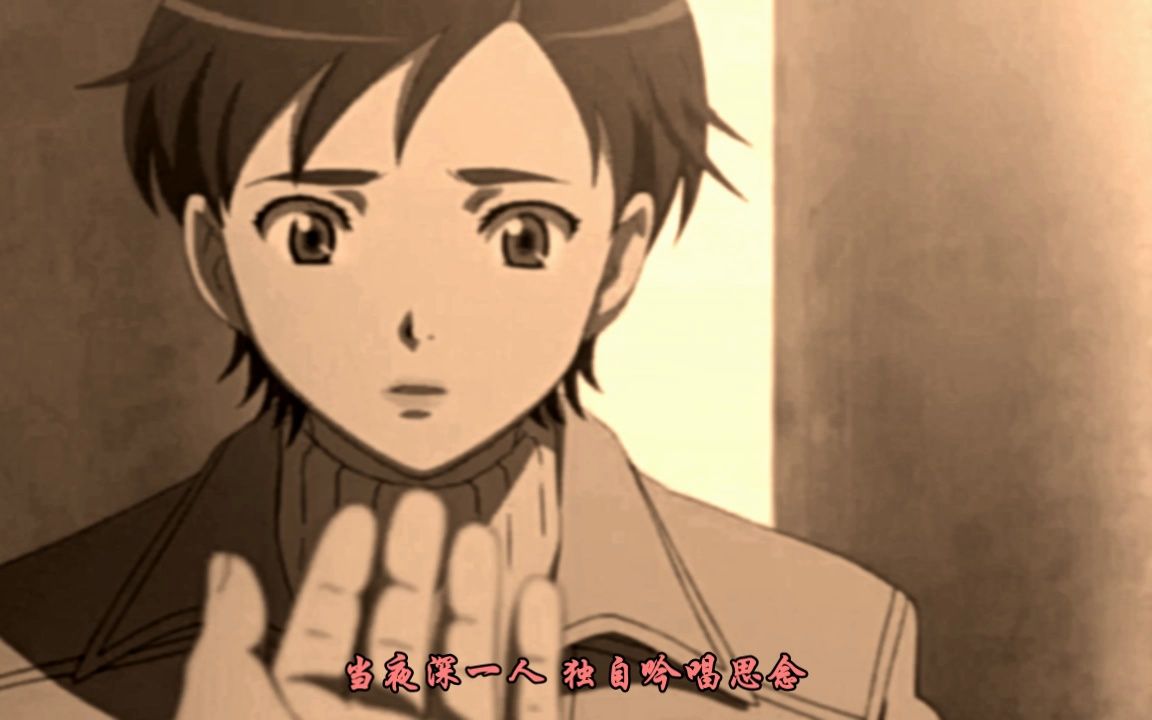 【自制mv】成毅主演并演唱的电影《诡爱》的主题曲《蔷薇恋誓》