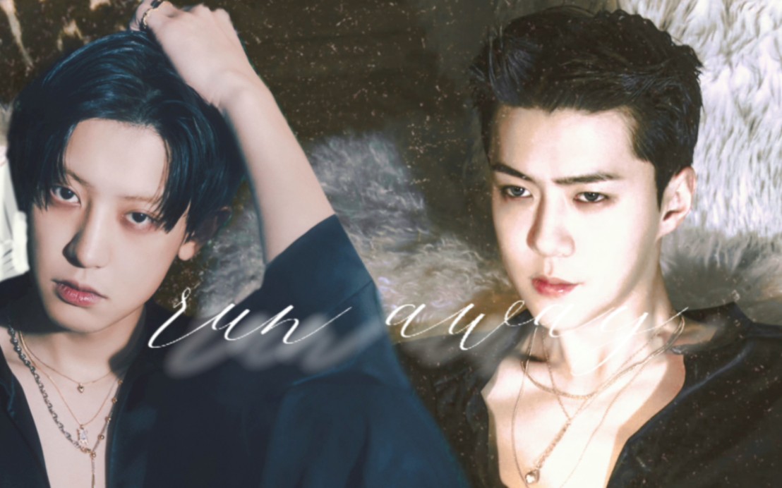 【吴世勋朴灿烈×你|囚禁·臆想·自我救赎·遗憾】在无尽漆黑的深渊