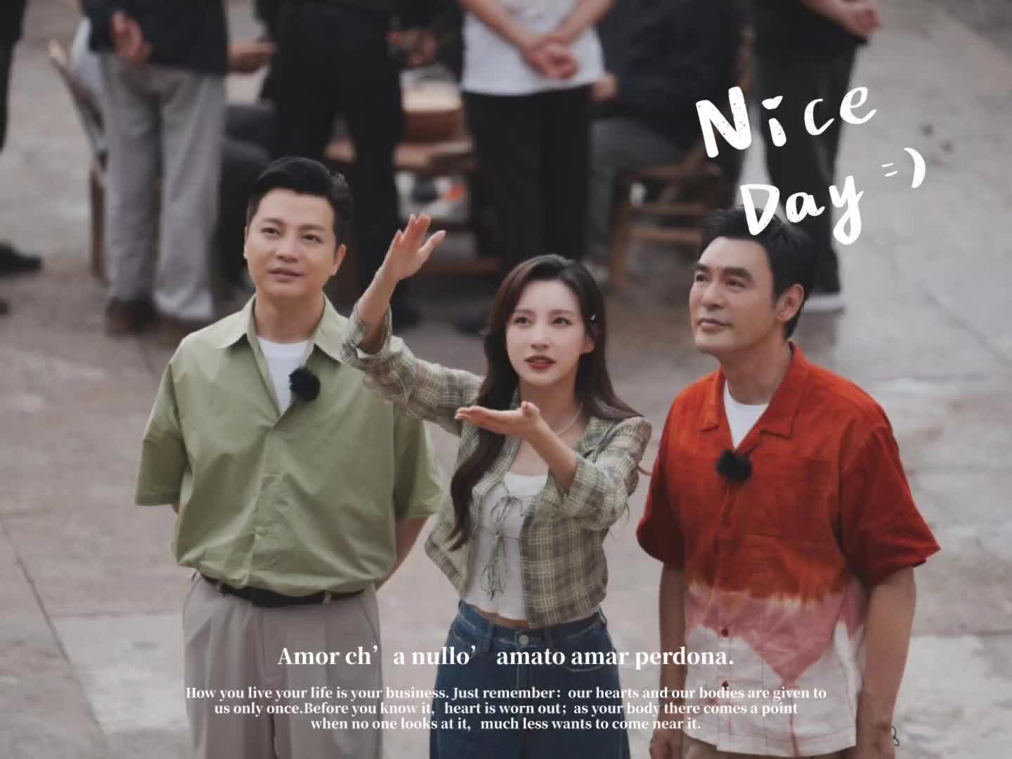 任鲁豫 #马凡舒 #钟镇涛 #会唱歌的院子 #央视