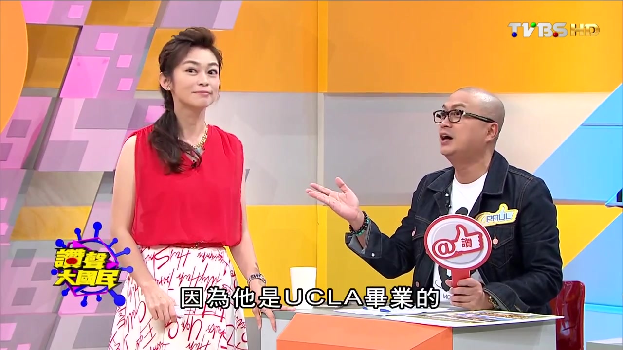 超导体鲁蛇/超级吸引力 - 资源合集 - 小不点搜索