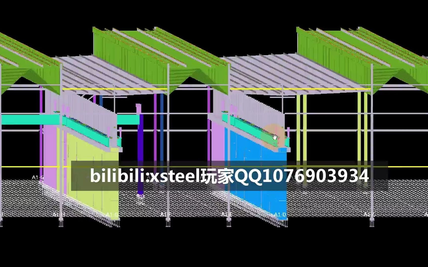 tekla(xsteel)bim模型车间_哔哩哔哩_bilibili