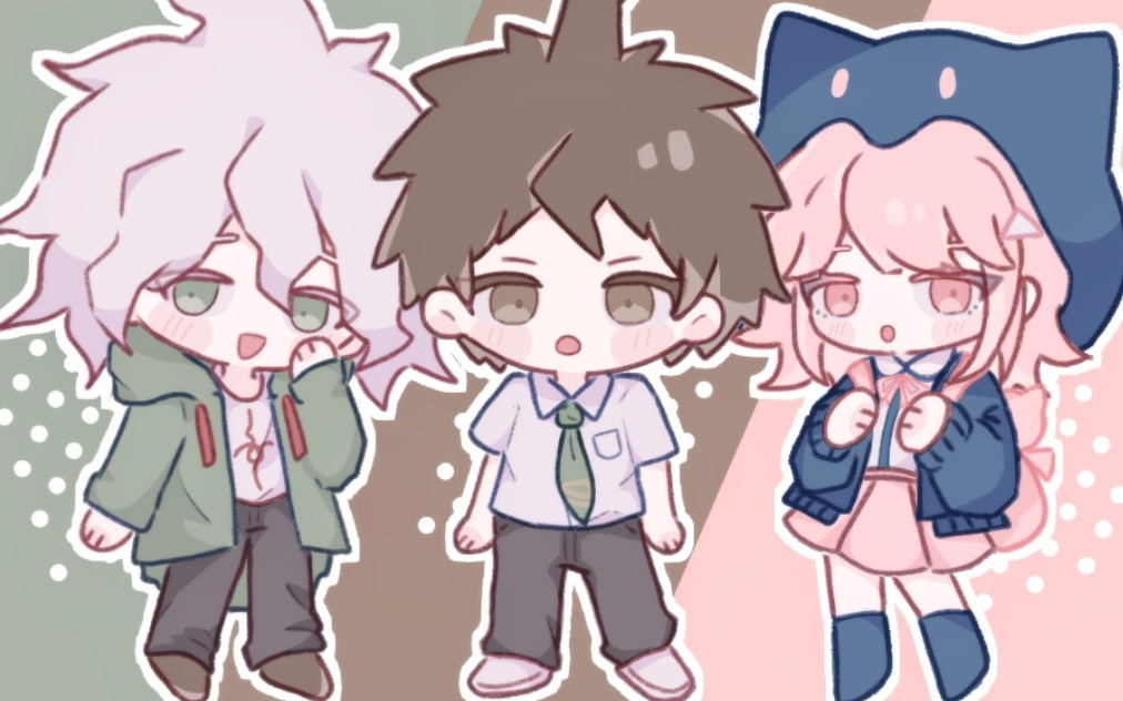 弹丸论破2‖520,但是发点之前摸的三人组.