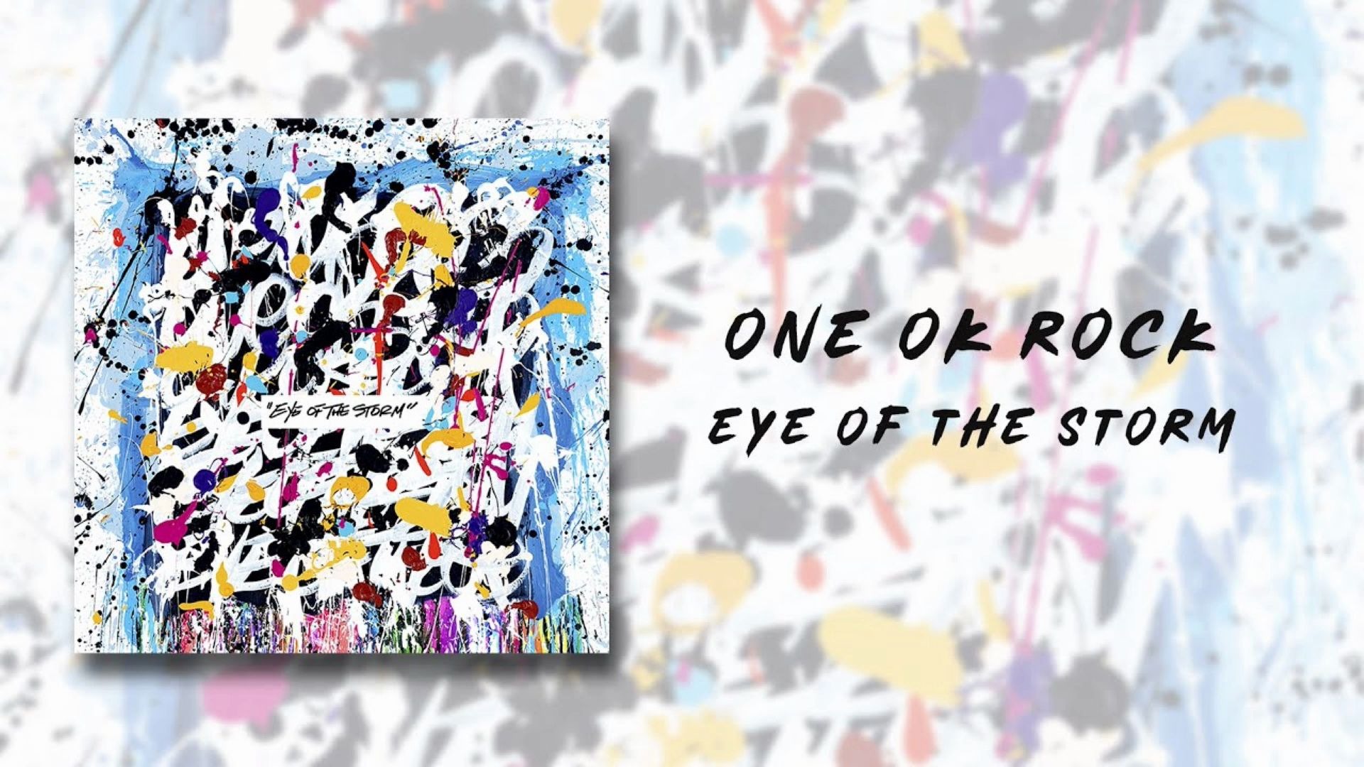 [图]ONE OK ROCK 《EYE OF THE STORM》