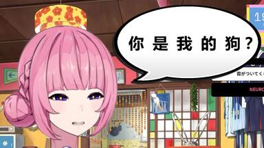 全熟)candy live2ヰ世界情緒_哔哩哔哩_bilibili