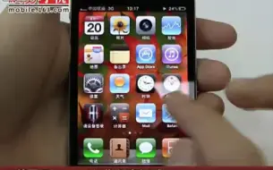 Скачать видео: 联通版iphone4真机试玩 2010年09月24日