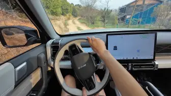 Tải video: 「POV试车」奇瑞iCAR03 - 可能是奇瑞当前最值得买的车之一