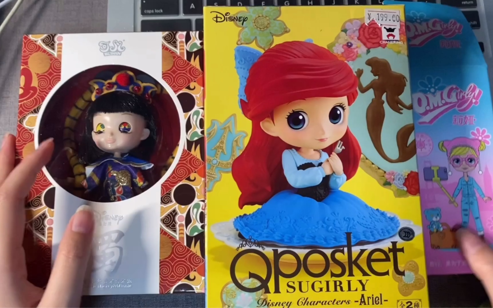 开箱vlog6万代迪士尼公主手办可儿迪士尼联名冷门盲盒