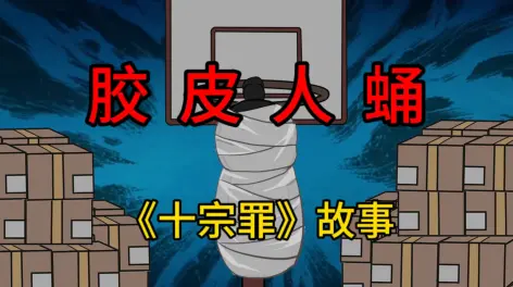 半勺大西瓜的动态-哔哩哔哩