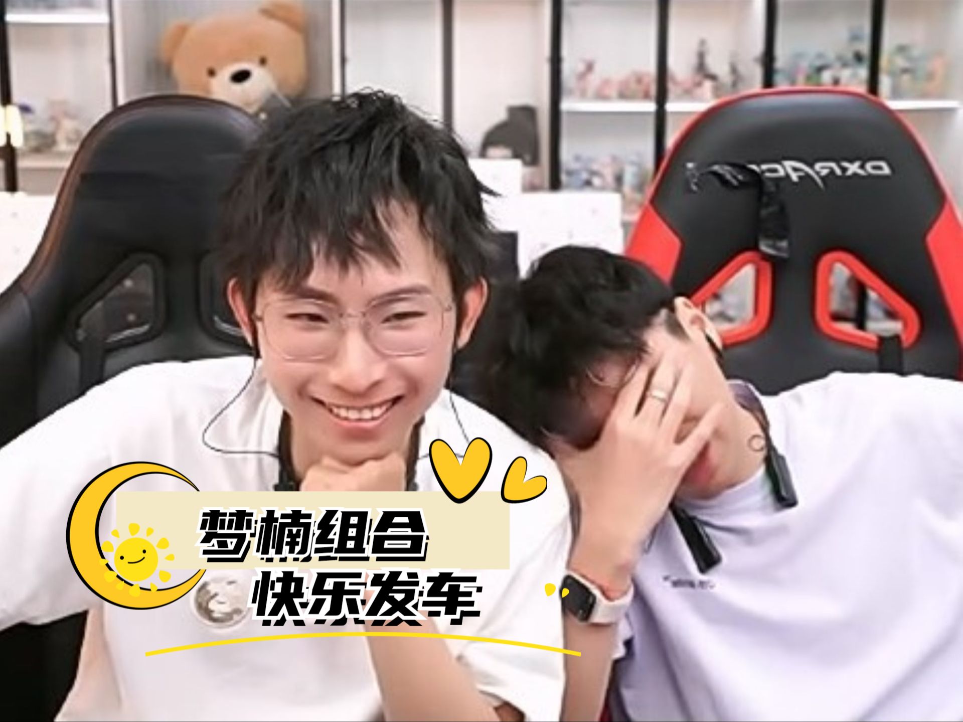 【直播回放】ag超玩会梦泪 2024年2月7日20点场:又是