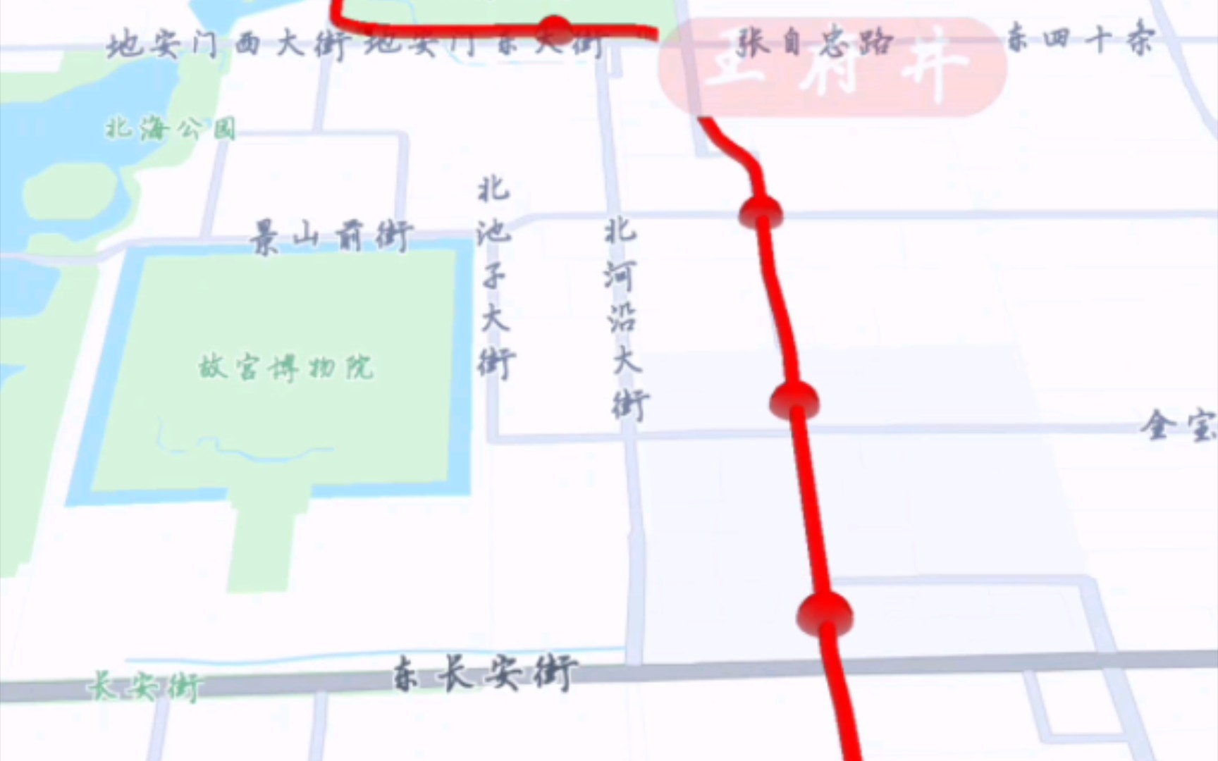 北京地铁8号线线路地图模拟哔哩哔哩bilibili