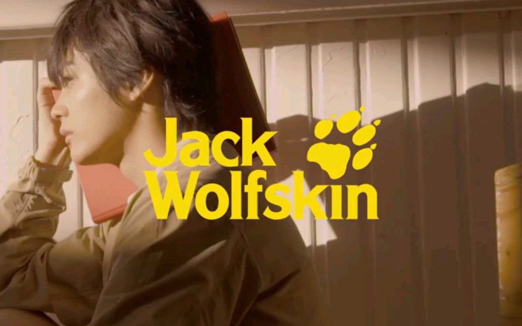 [图]神尾枫珠 x Jack Wolfskin德国户外品牌PR