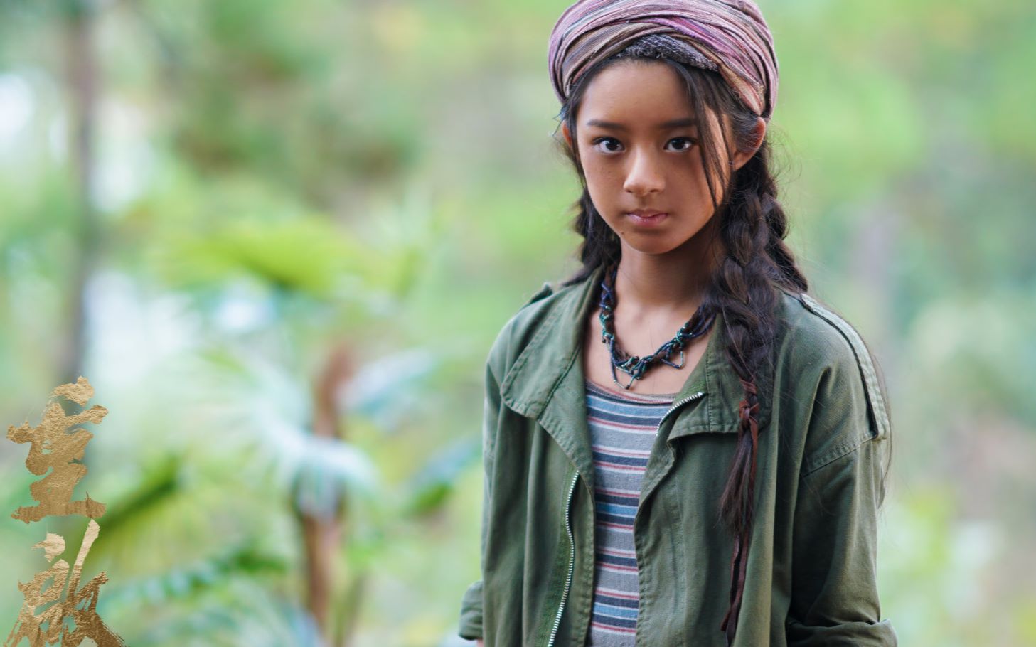 【重启/黄杨钿甜】重启超帅小女孩来喽