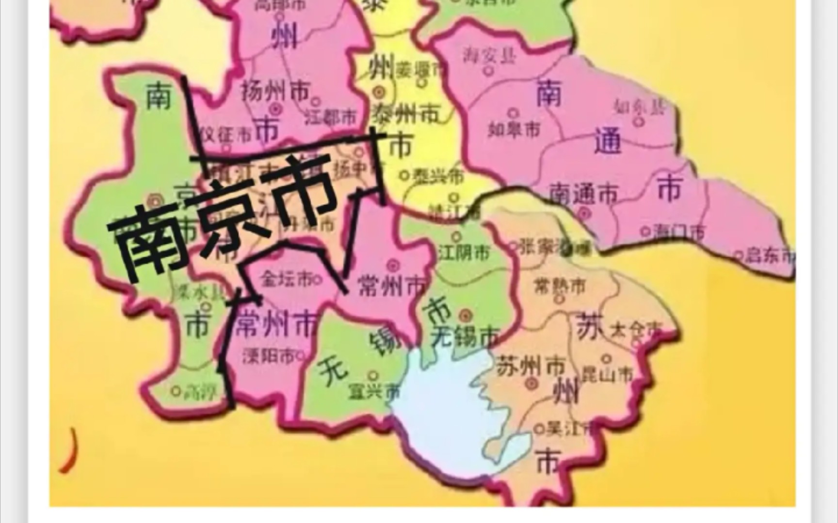 建议镇江并入南京,助力南京超越苏杭二市!哔哩哔哩bilibili