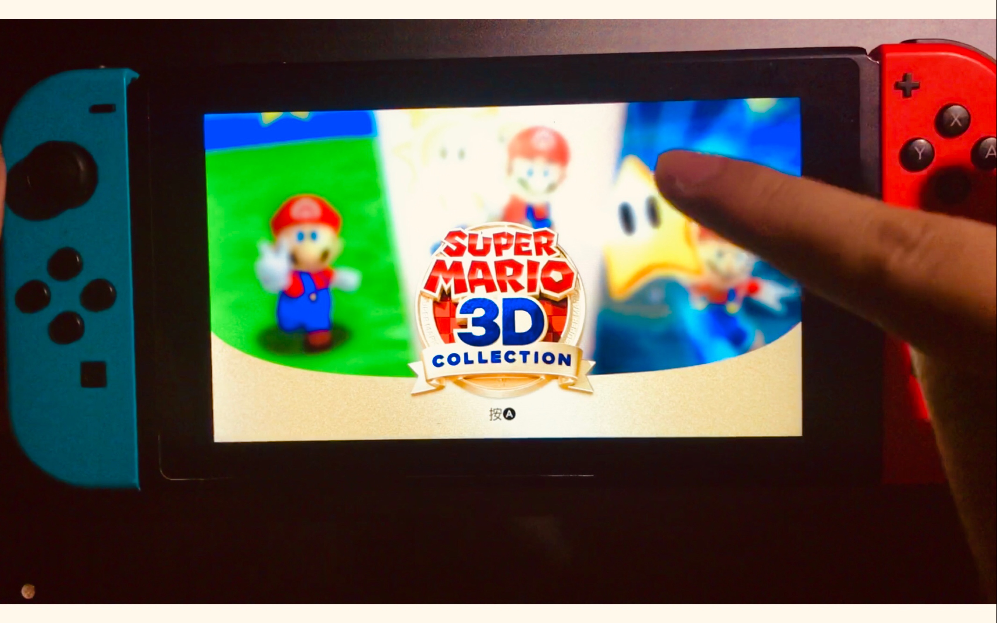 [图]switch超级马力奥3D试玩，连个中文也没有老任太没有诚意了吧！