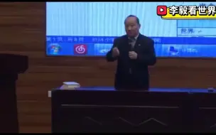 Video herunterladen: 李毅：印度超越中国？当我去过一次印度后就知道这不可能，缺硬核